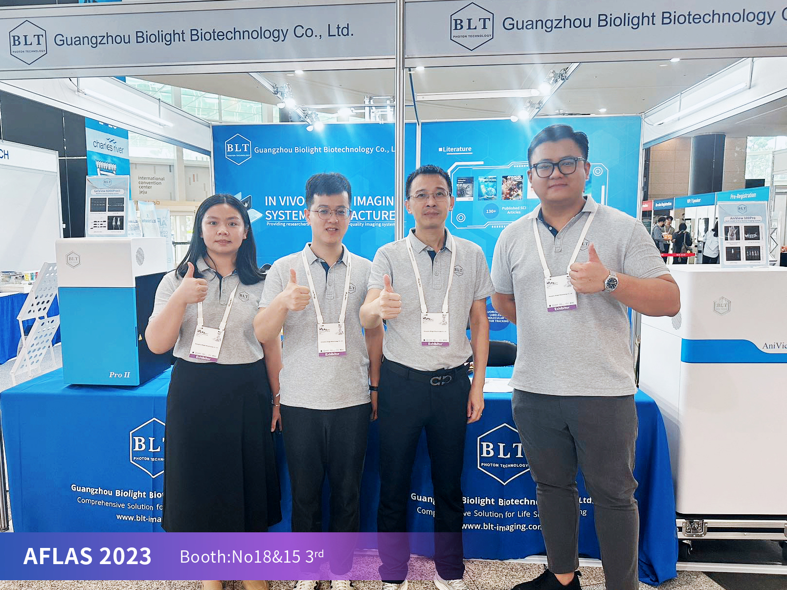 博鷺騰亮相AFLAS 博鷺騰亮相AFLAS