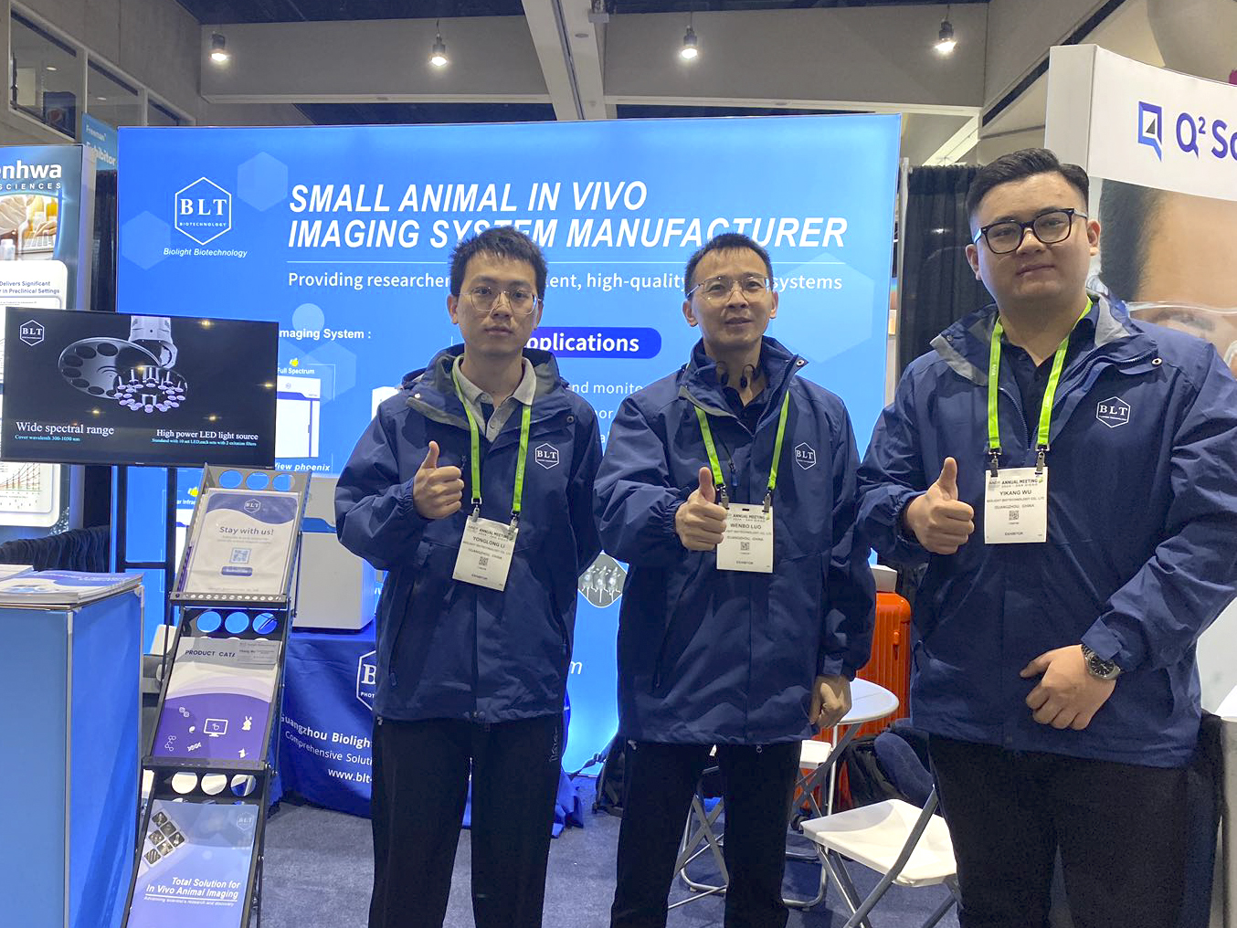 博鷺騰在AACR年會(huì)精彩亮相 博鷺騰在AACR年會(huì)精彩亮相