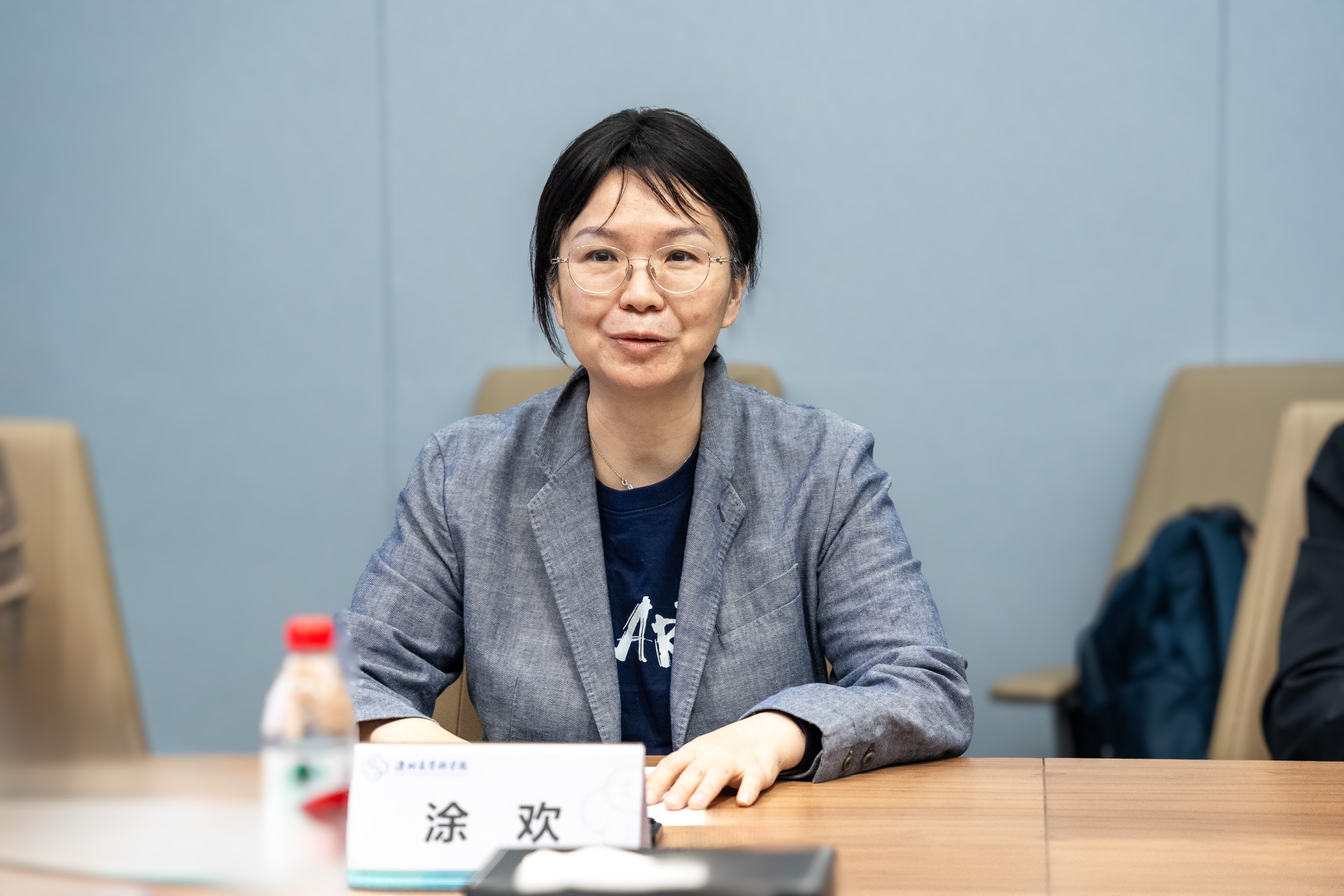 深圳醫(yī)學(xué)科學(xué)院涂歡副院長(zhǎng) 深圳醫(yī)學(xué)科學(xué)院涂歡副院長(zhǎng)