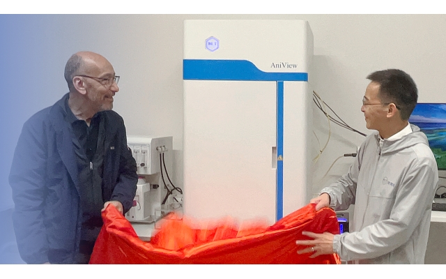 【重磅喜訊】博鷺騰首個(gè)歐洲活體影像示范中心揭牌啟用！