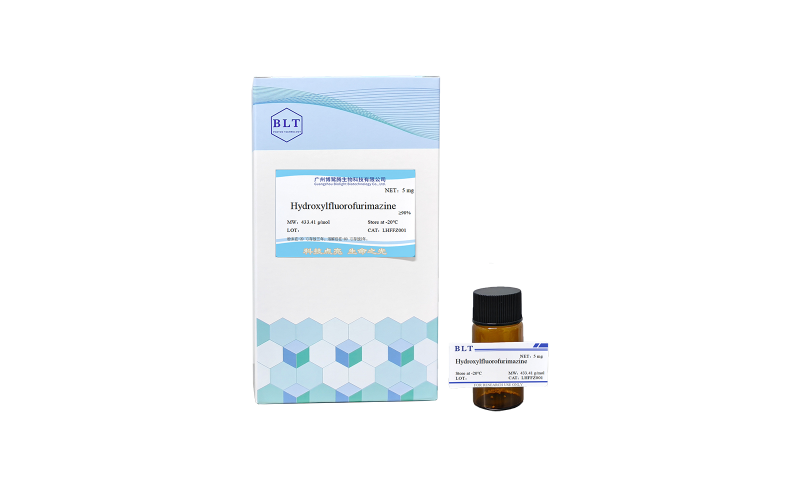 Hydroxylfluorofurimazine (HFFz)