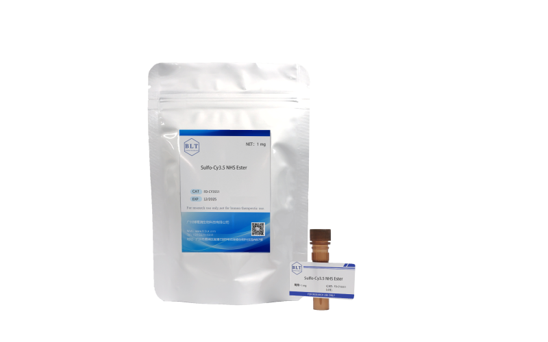 Sulfo-Cy3.5 NHS Ester
