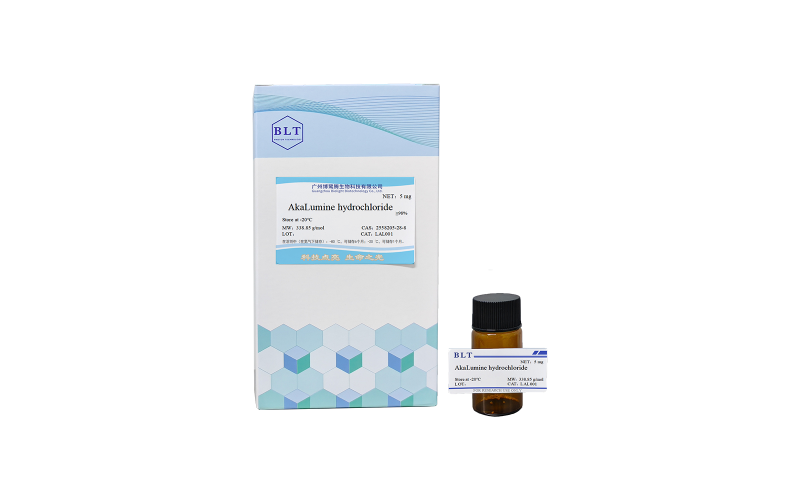 AkaLumine鹽酸鹽